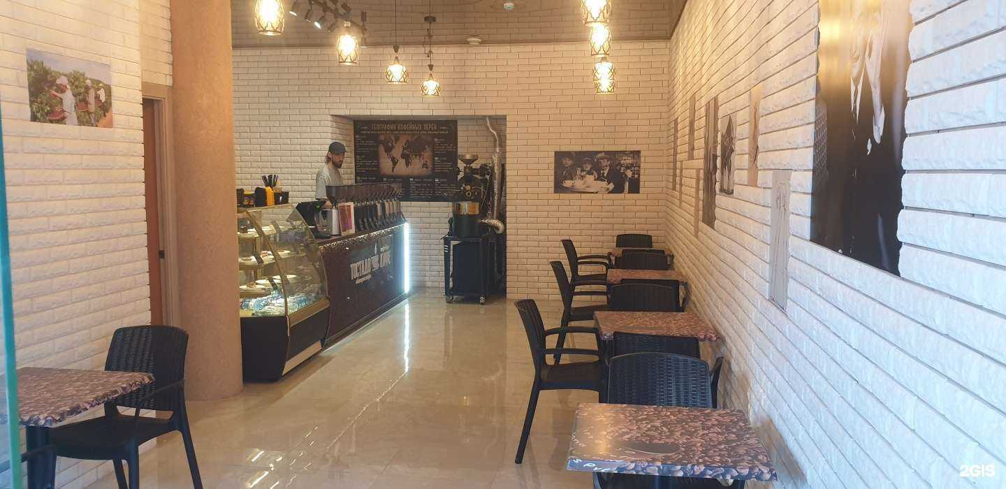 Отзывы на компанию Toстадо де кафе в г. Сочи c фото