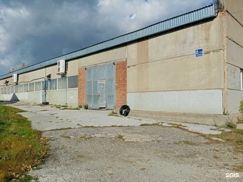 Отзывы на компанию Гвард-ИТ в г. Новосибирск c фото