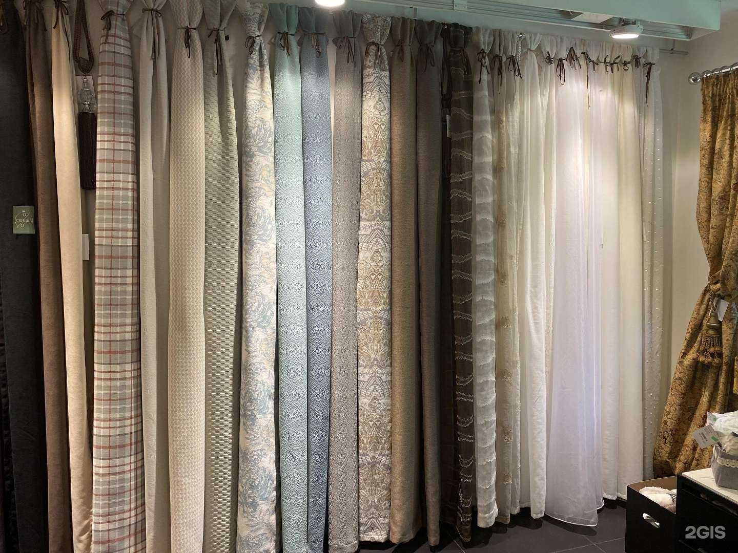 Отзывы на компанию Дом ткани в г. Пермь c фото
