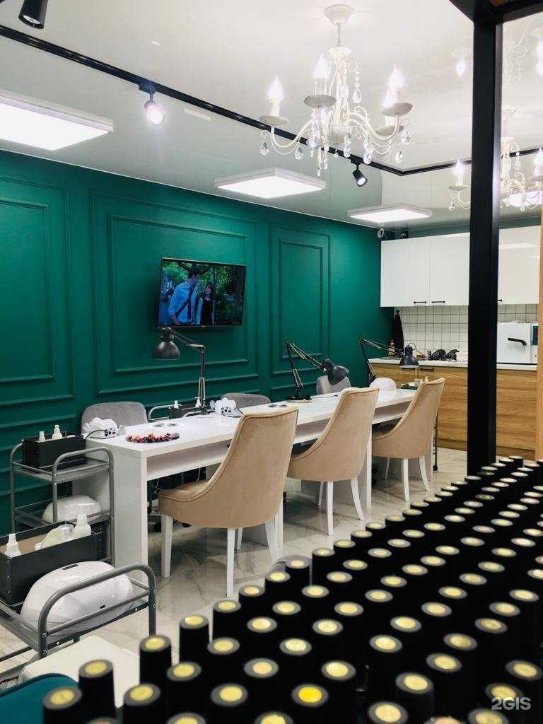 Отзывы на компанию Маникюрус в г. Самара c фото