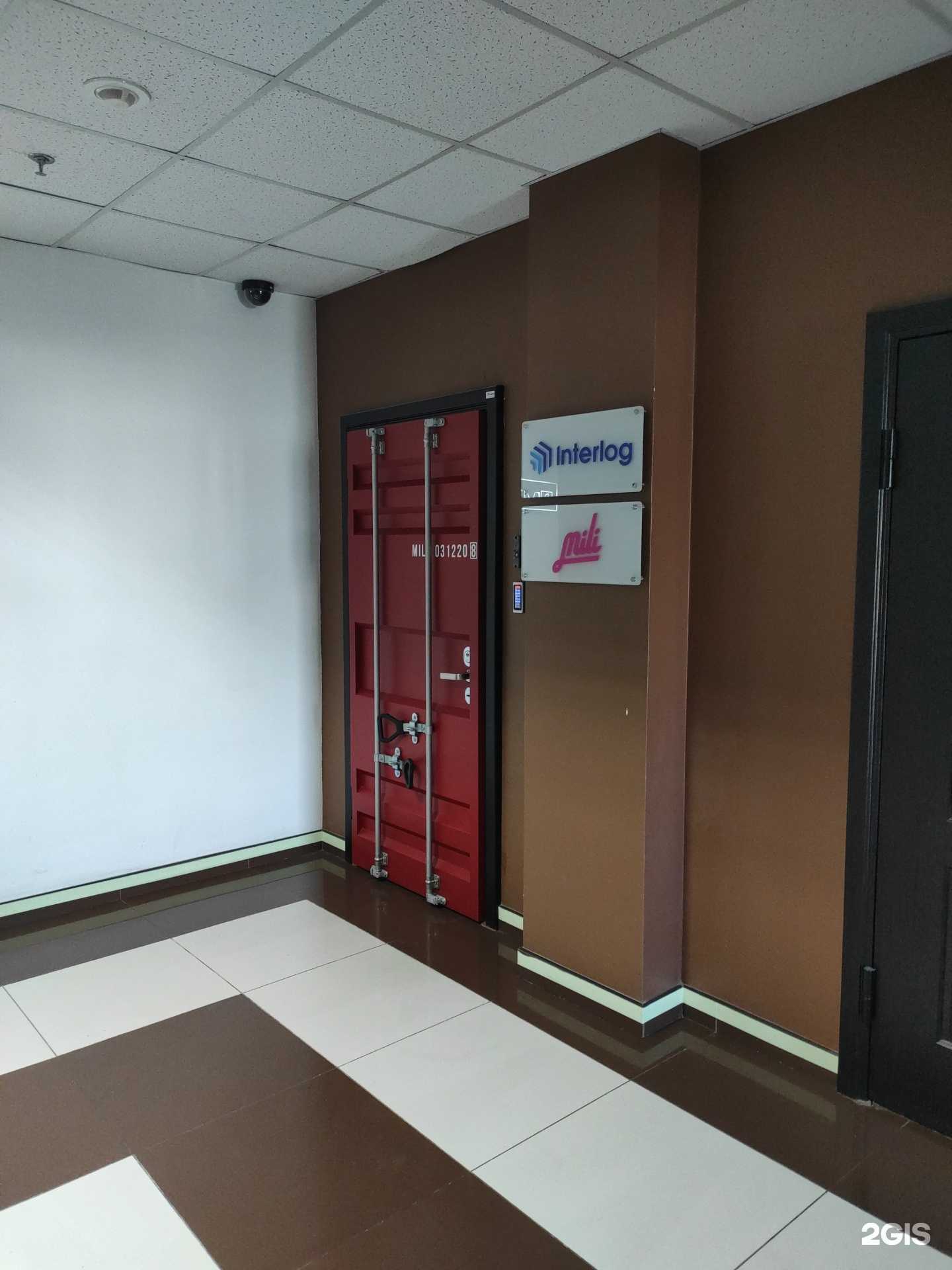 Отзывы на компанию Interlog в Владивостоке c фото