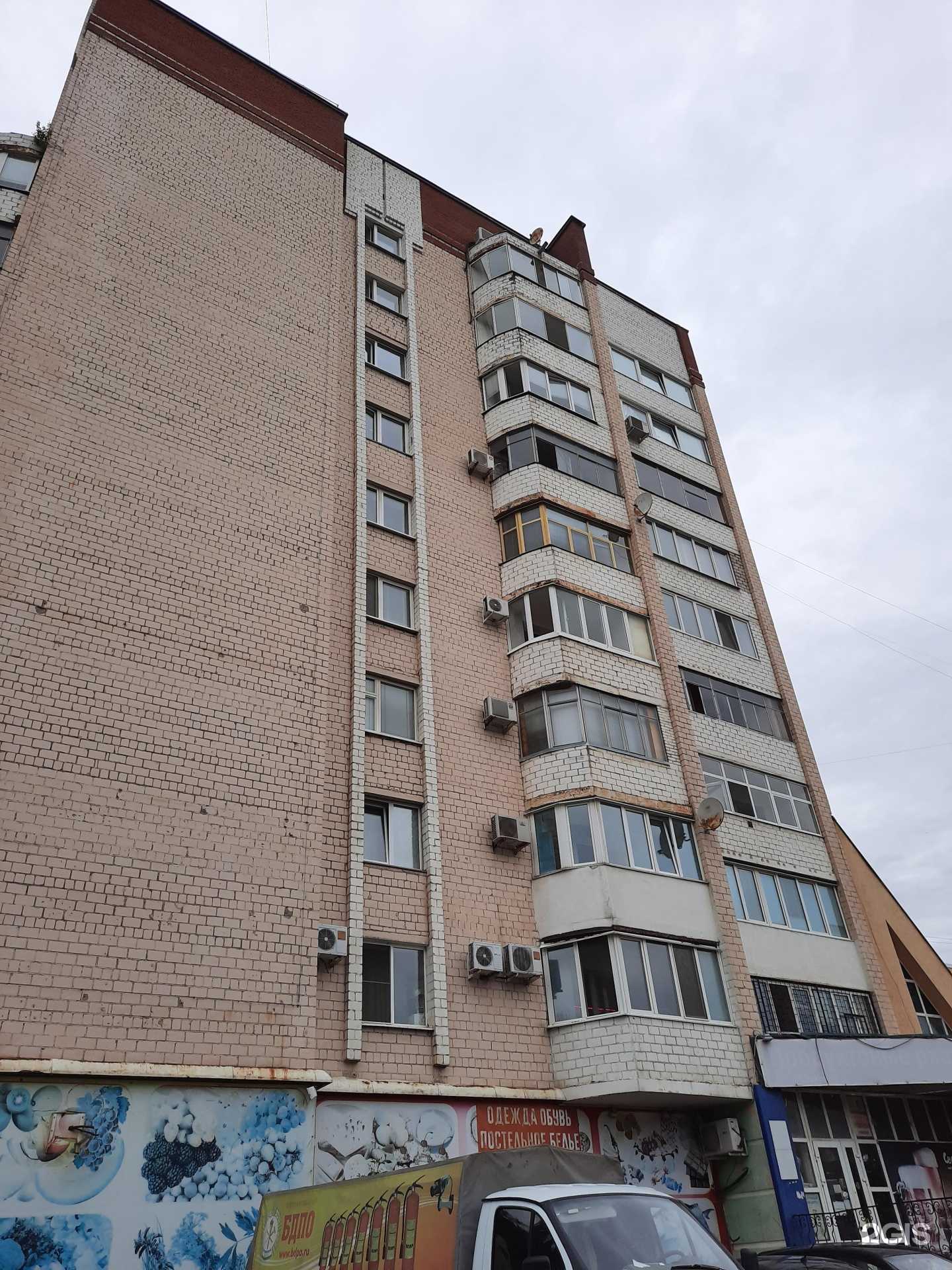 Отзывы на компанию Антара в Уфе c фото - фотография 2 из 2