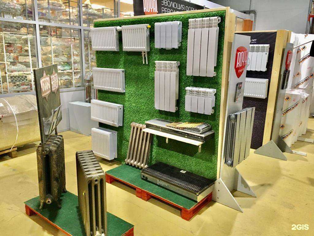 Отзывы на компанию АкваЛайф в Владимире c фото