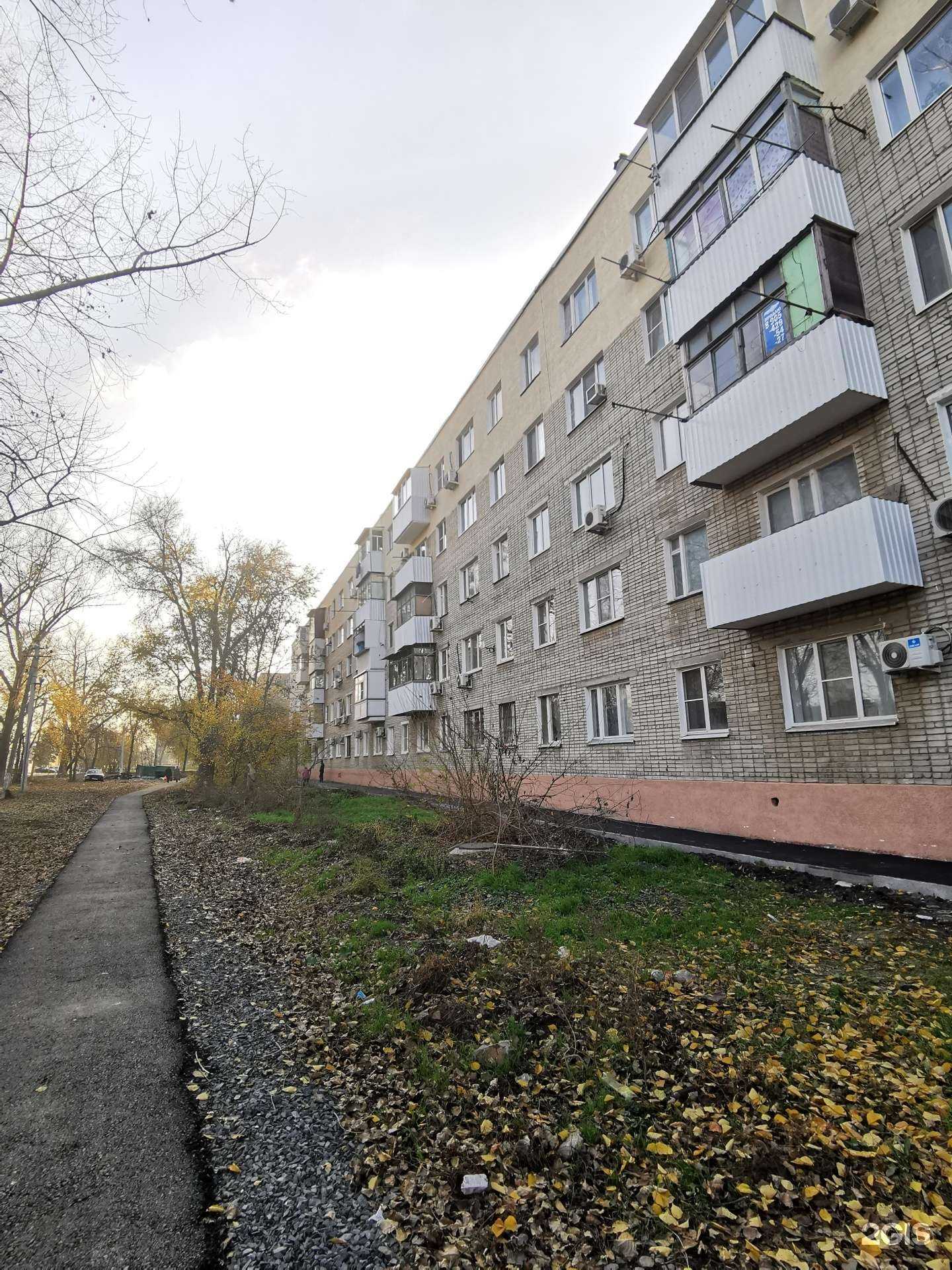 Отзывы на компанию Парикмахерская в Батайске c фото - фотография 2 из 2