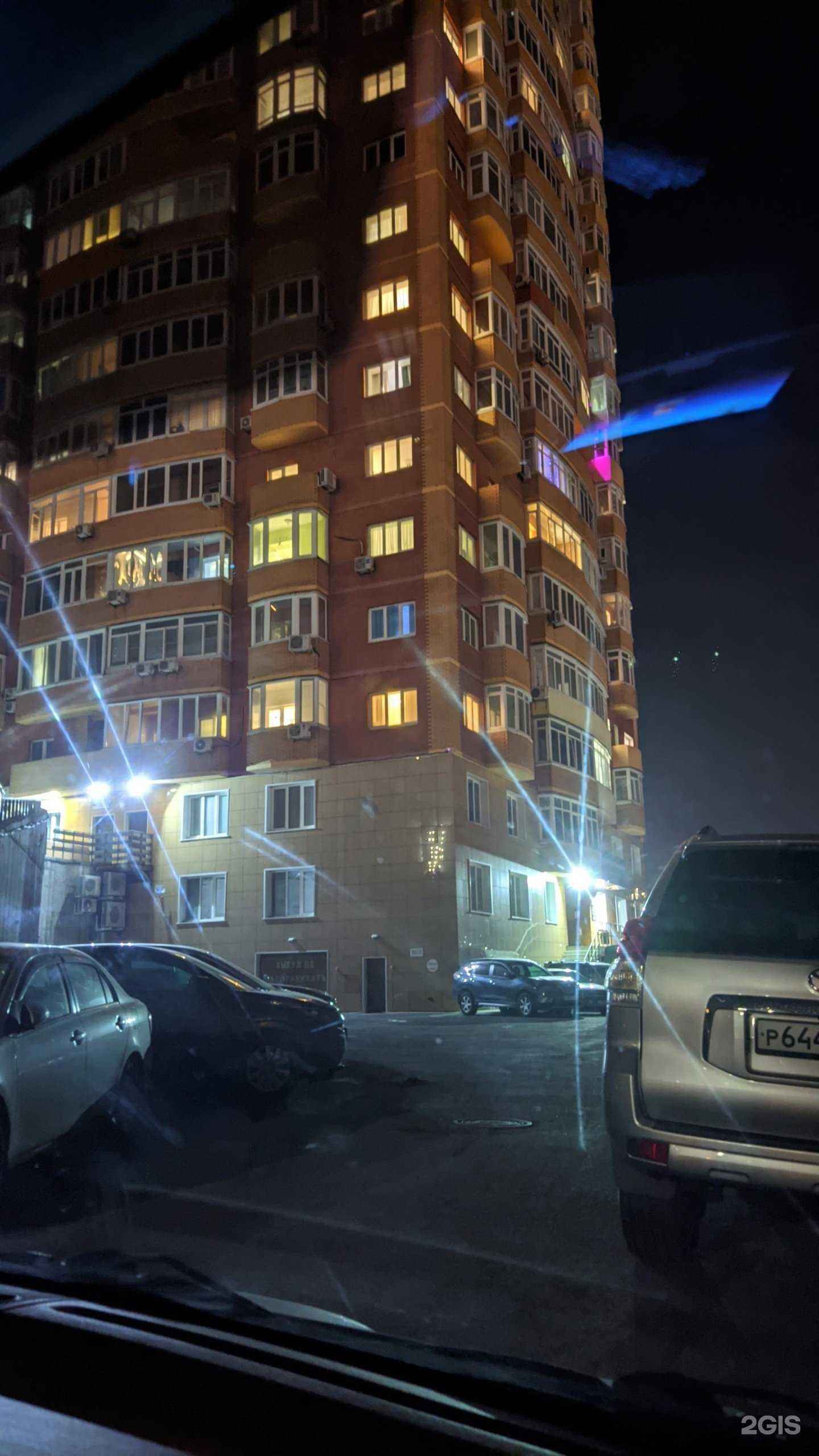 Отзывы на компанию Фабрика Подарков в Владивостоке c фото - фотография 2 из 2