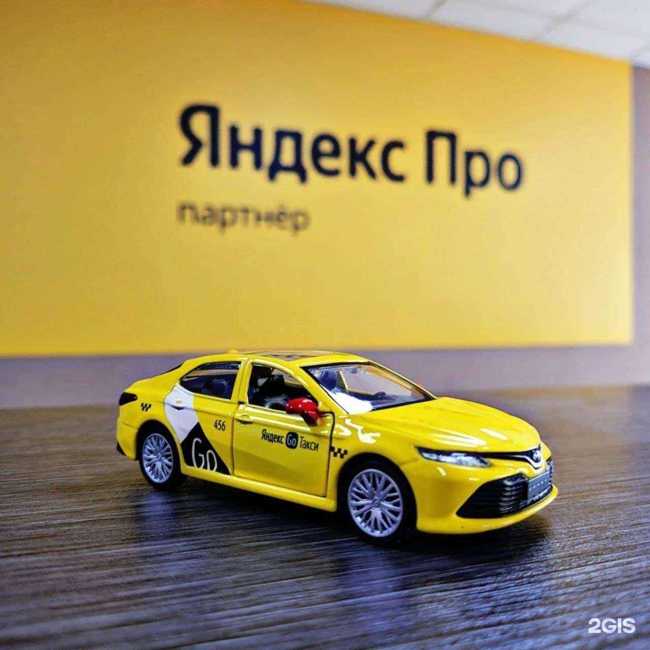 Отзывы на компанию Эльдорадо в г. Самара c фото