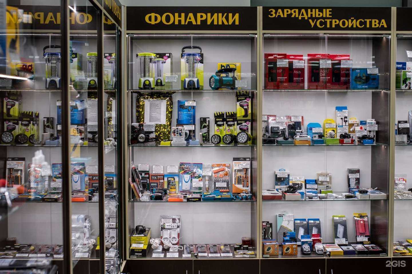 Отзывы на компанию Пультовик в г. Киров c фото