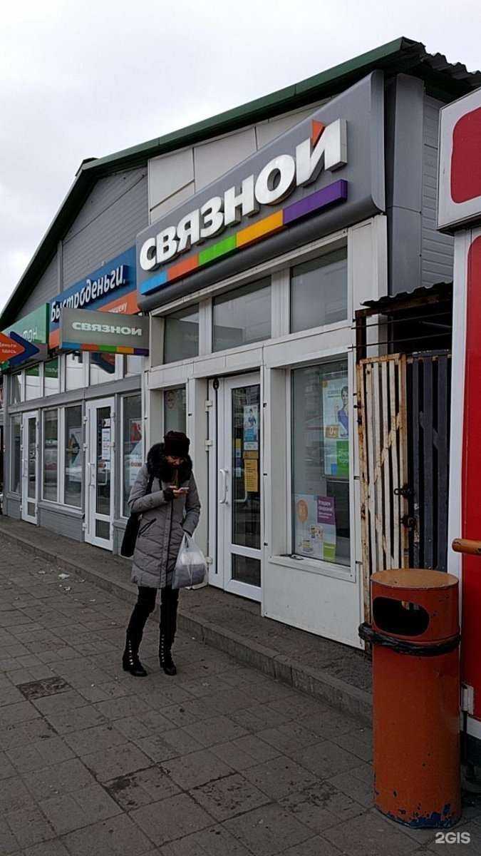 Отзывы на компанию МегаФон-Yota в Омске c фото