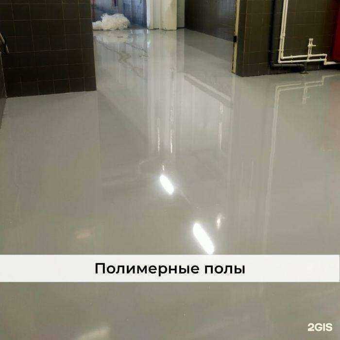 Отзывы на компанию Строймаркет в Хабаровске c фото