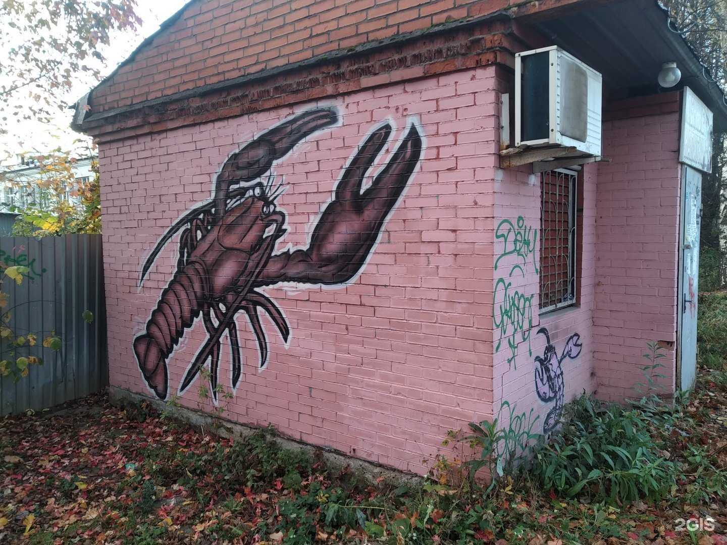 Отзывы на компанию Служба эвакуации автомобилей в Голицыне c фото