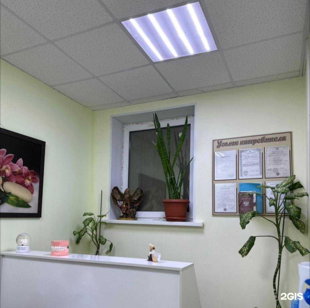 Отзывы на компанию Мечта в г. Абинск c фото