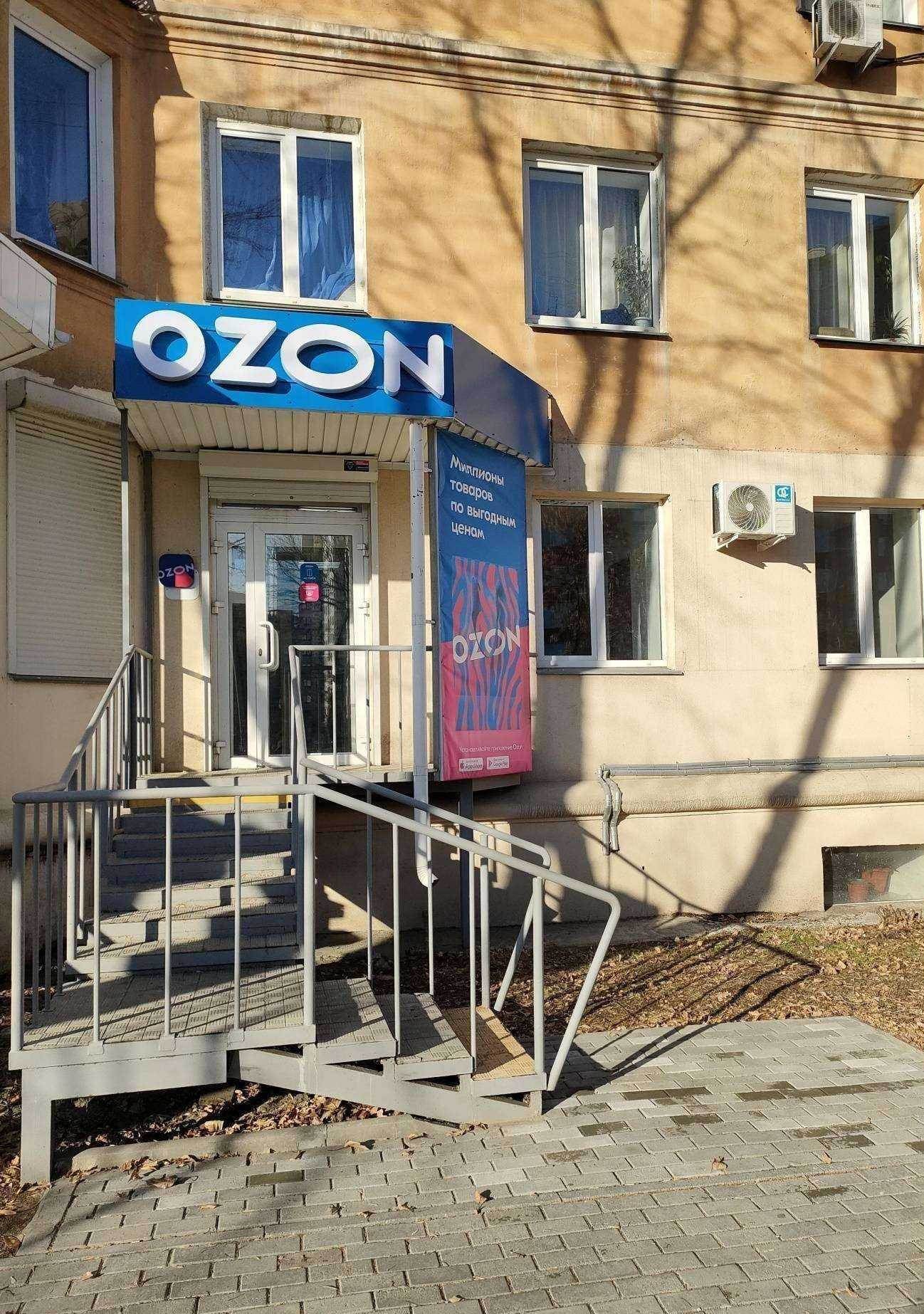 Отзывы на компанию Авангард в Челябинске c фото - фотография 2 из 2