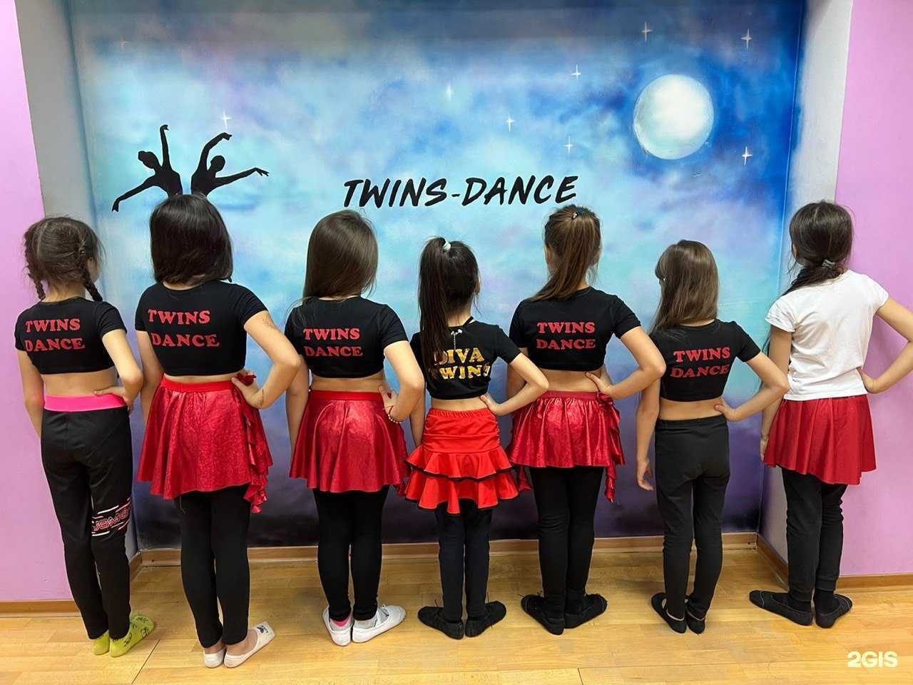 Отзывы на компанию Twins-dance в Уфе c фото