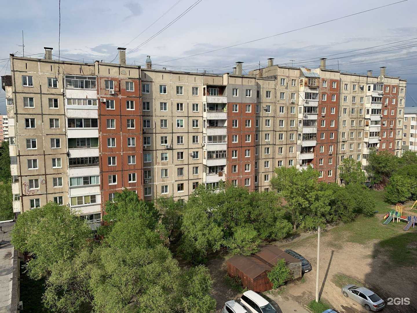 Отзывы на компанию На Большой в Хабаровске c фото