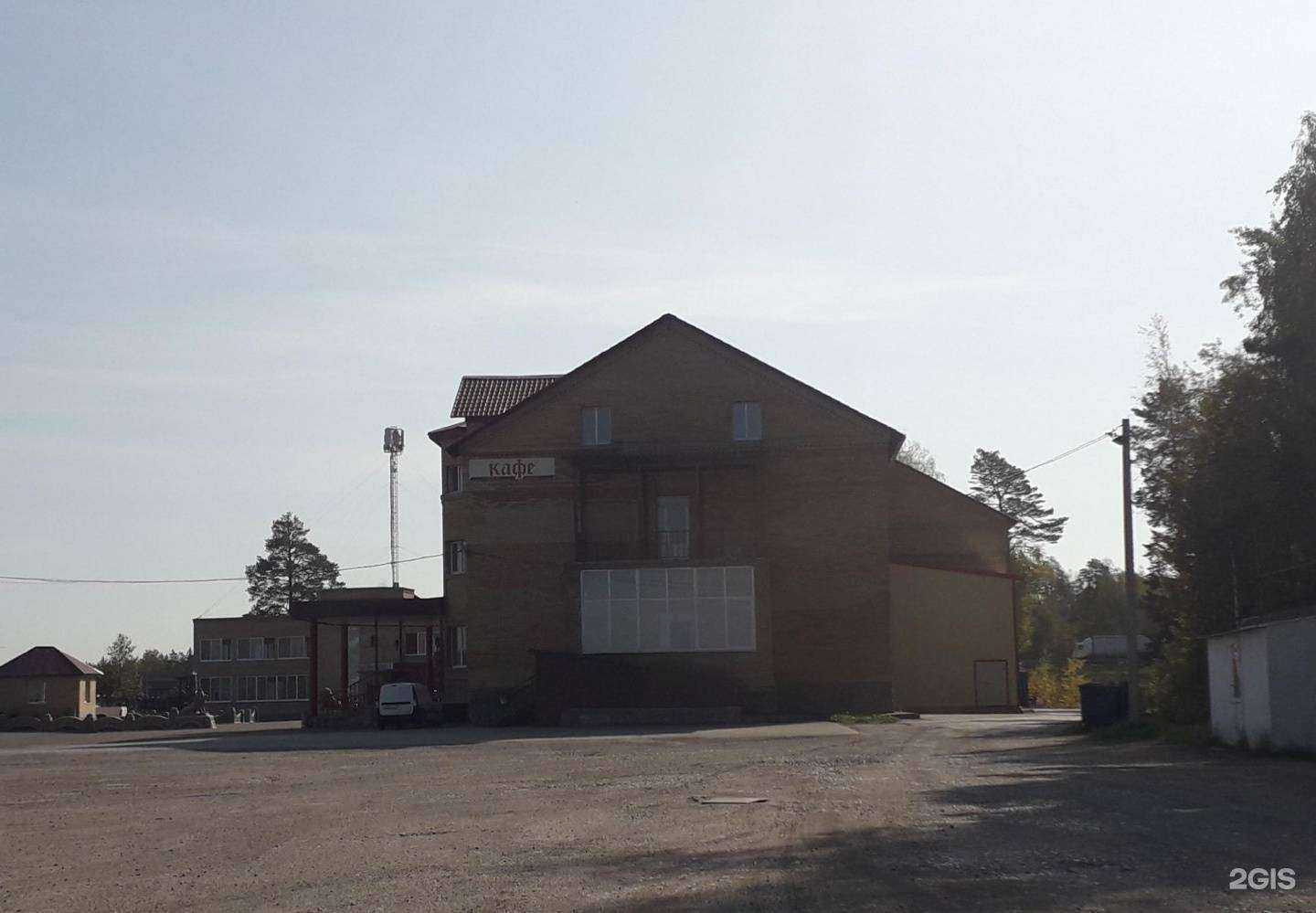 Отзывы на компанию Солнечная Аджария в Перми c фото - фотография 2 из 2