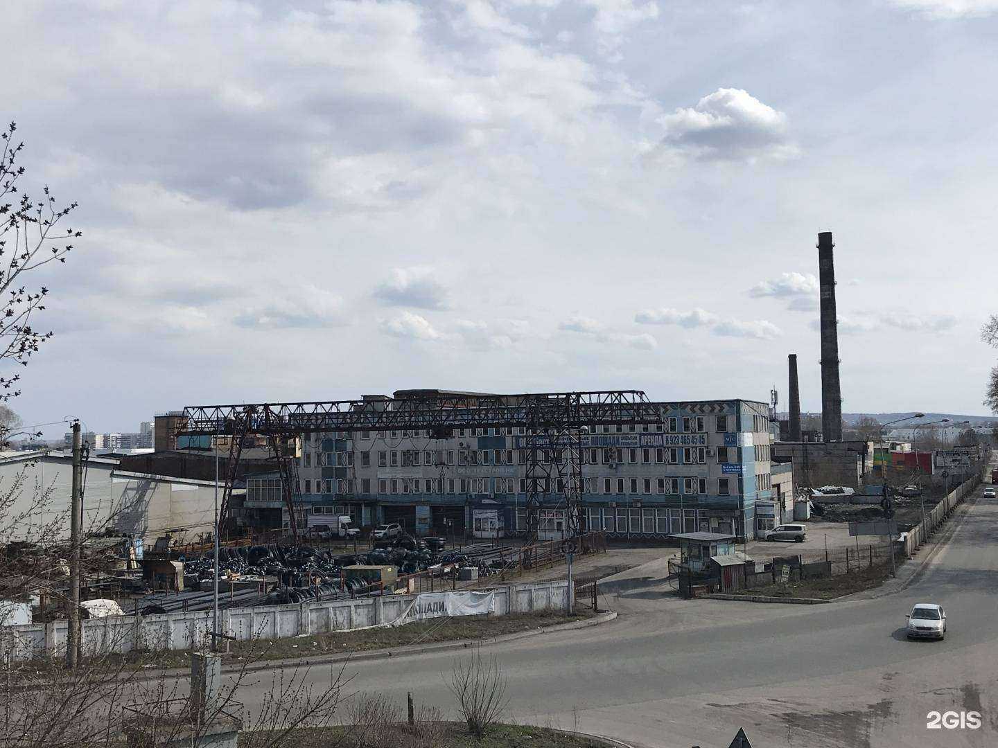 Отзывы на компанию Кронос-групп в Новокузнецке c фото - фотография 2 из 2