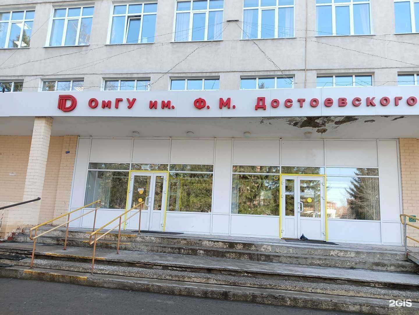 Отзывы на компанию Школа юный лингвист в Омске c фото