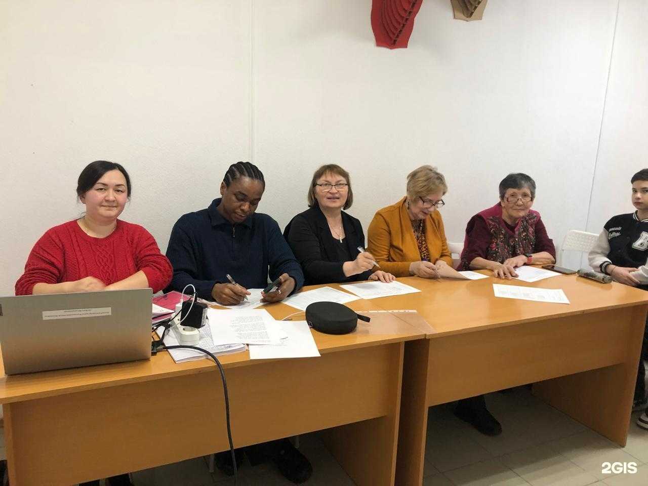 Отзывы на компанию High street language school в Уфе c фото