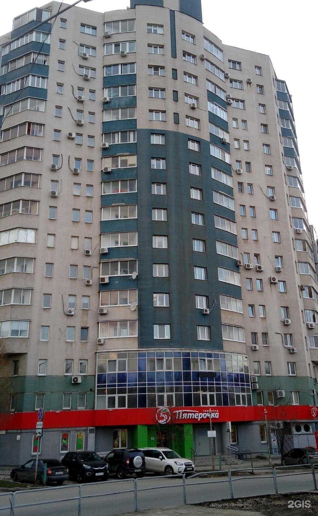 Отзывы на компанию Консалтинг ПС в г. Самара c фото