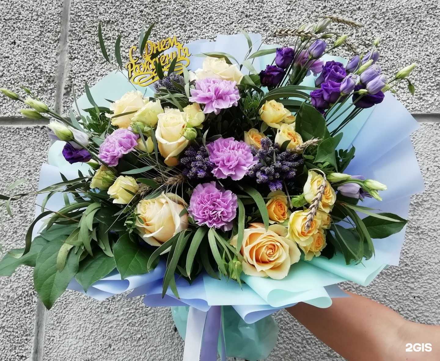 Отзывы на компанию Цветопторг в Челябинске c фото