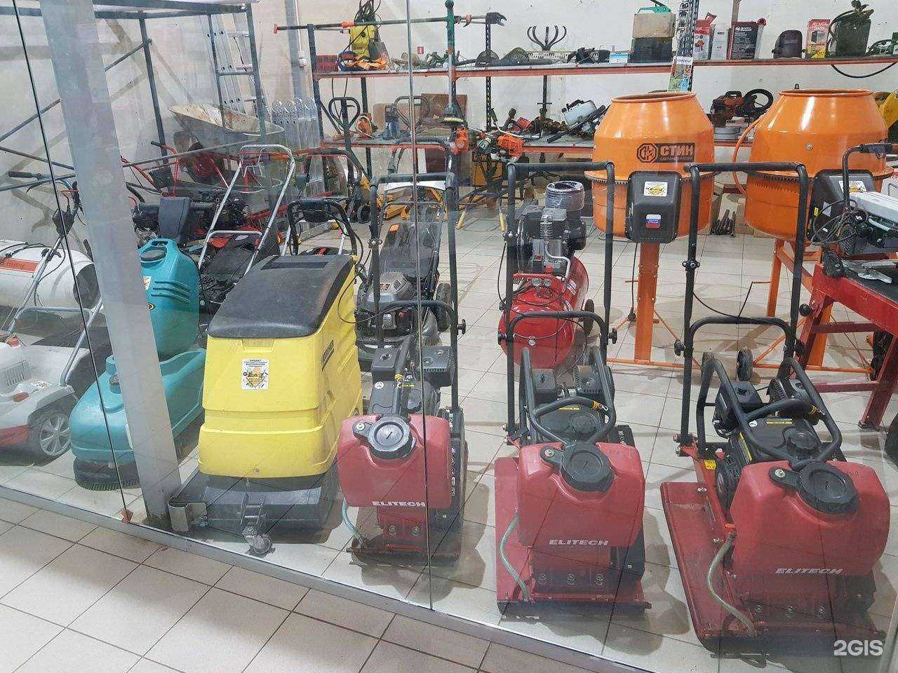 Отзывы на компанию Тут и Там в г. Ижевск c фото