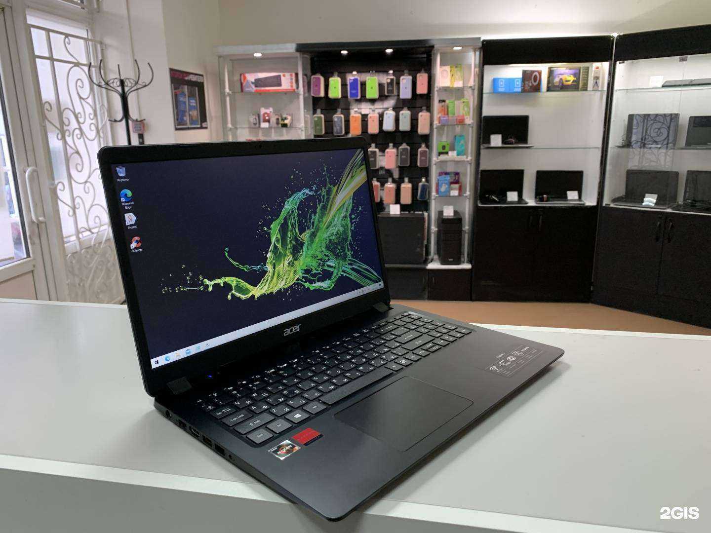 Отзывы на компанию Pawn shop в Орле c фото