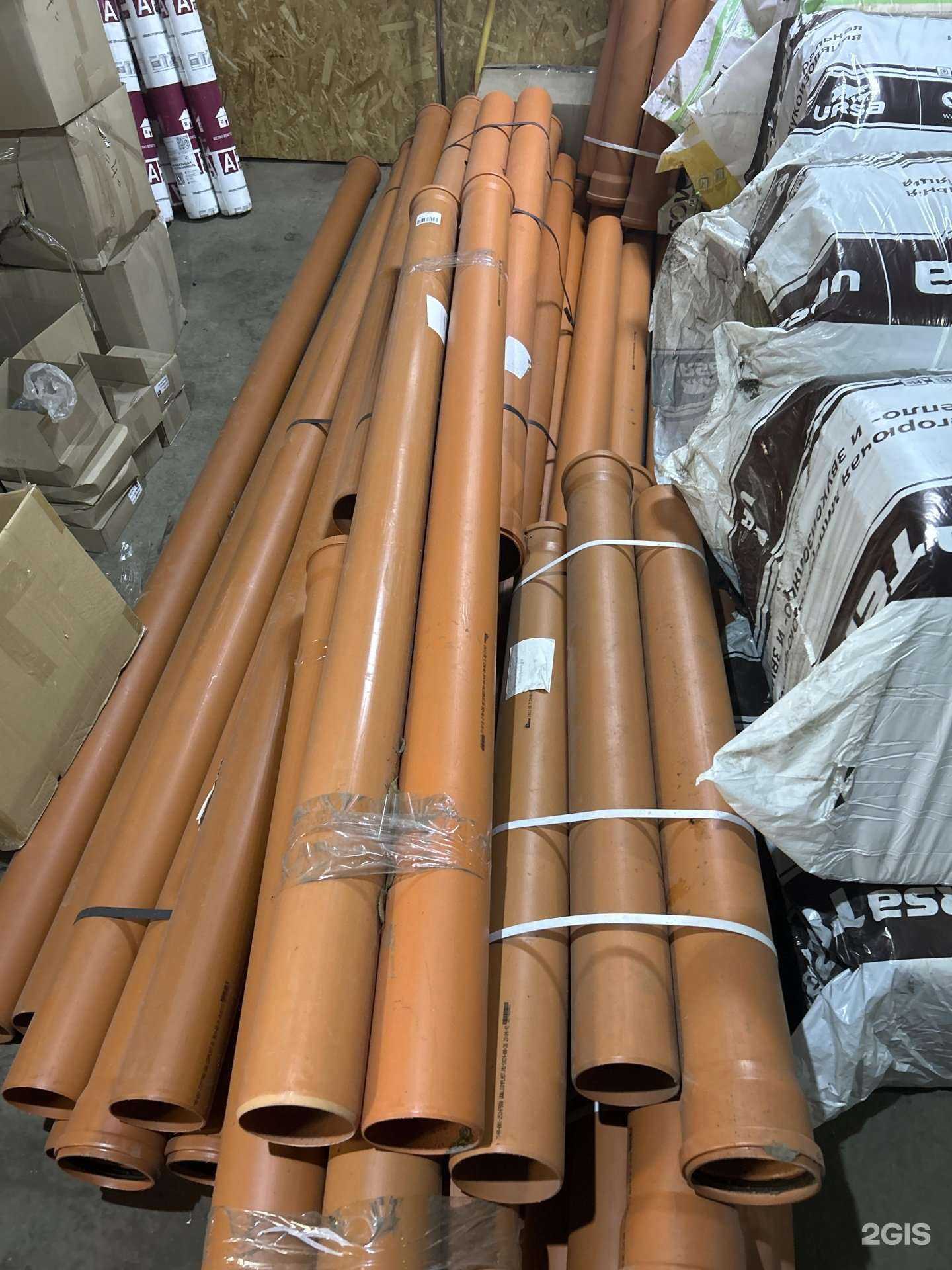 Отзывы на компанию Торгово-сервисная компания в Самаре c фото