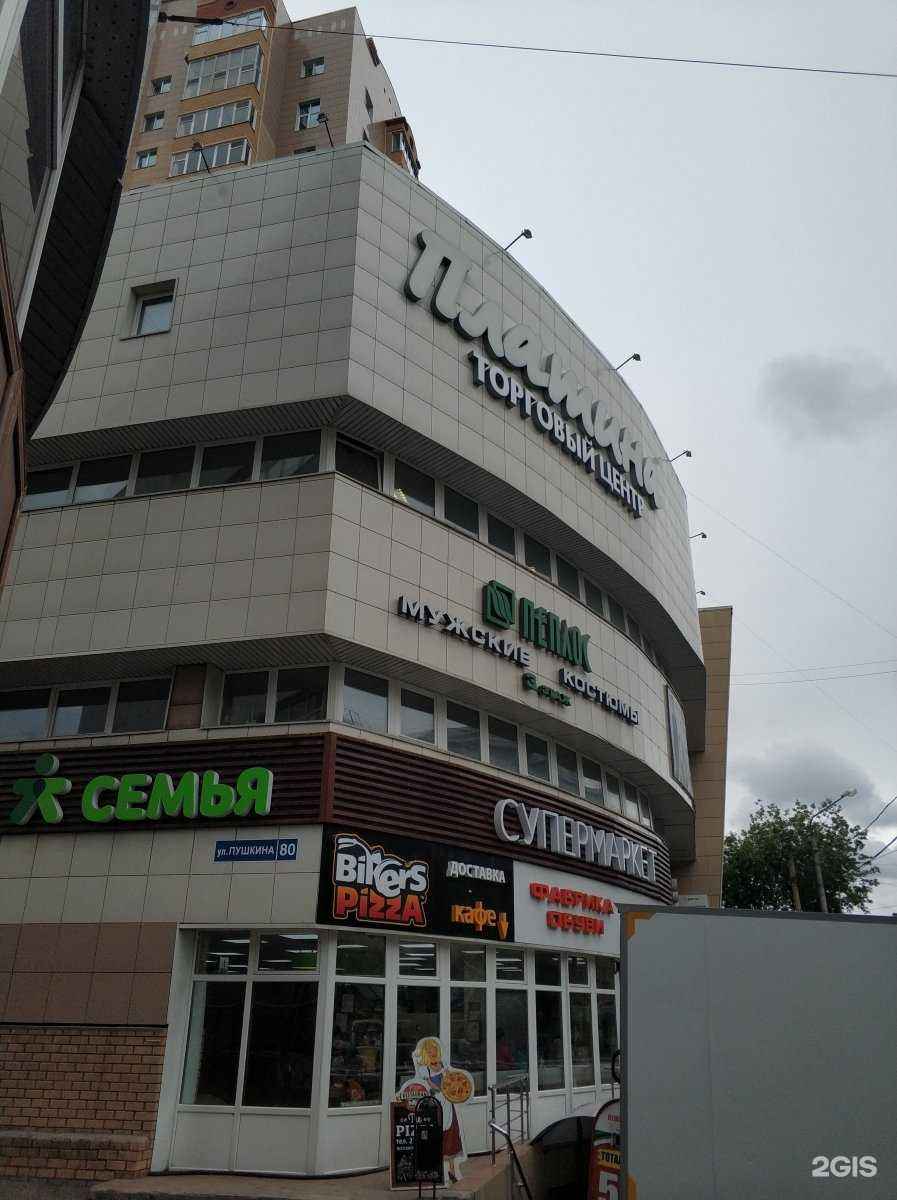 Отзывы на компанию SN в Перми c фото