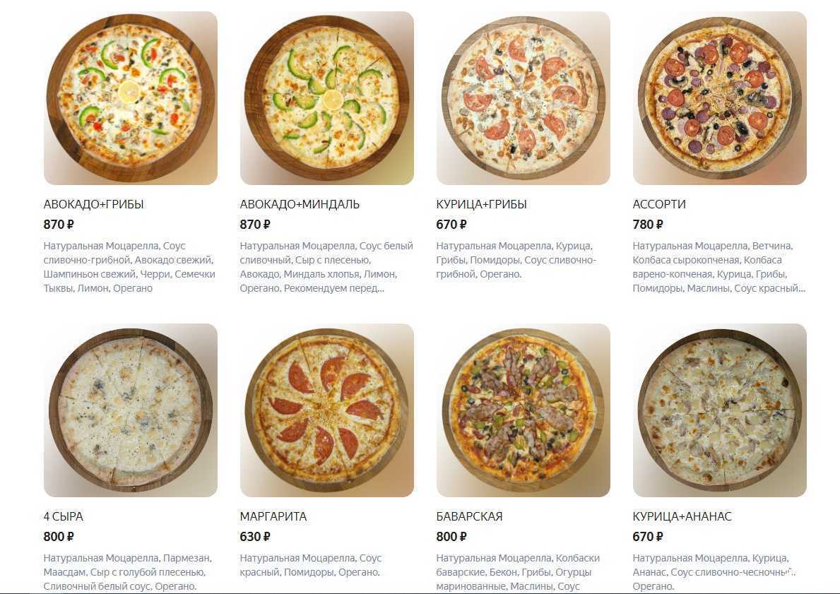 Отзывы на компанию Nezagorami в Краснодаре c фото