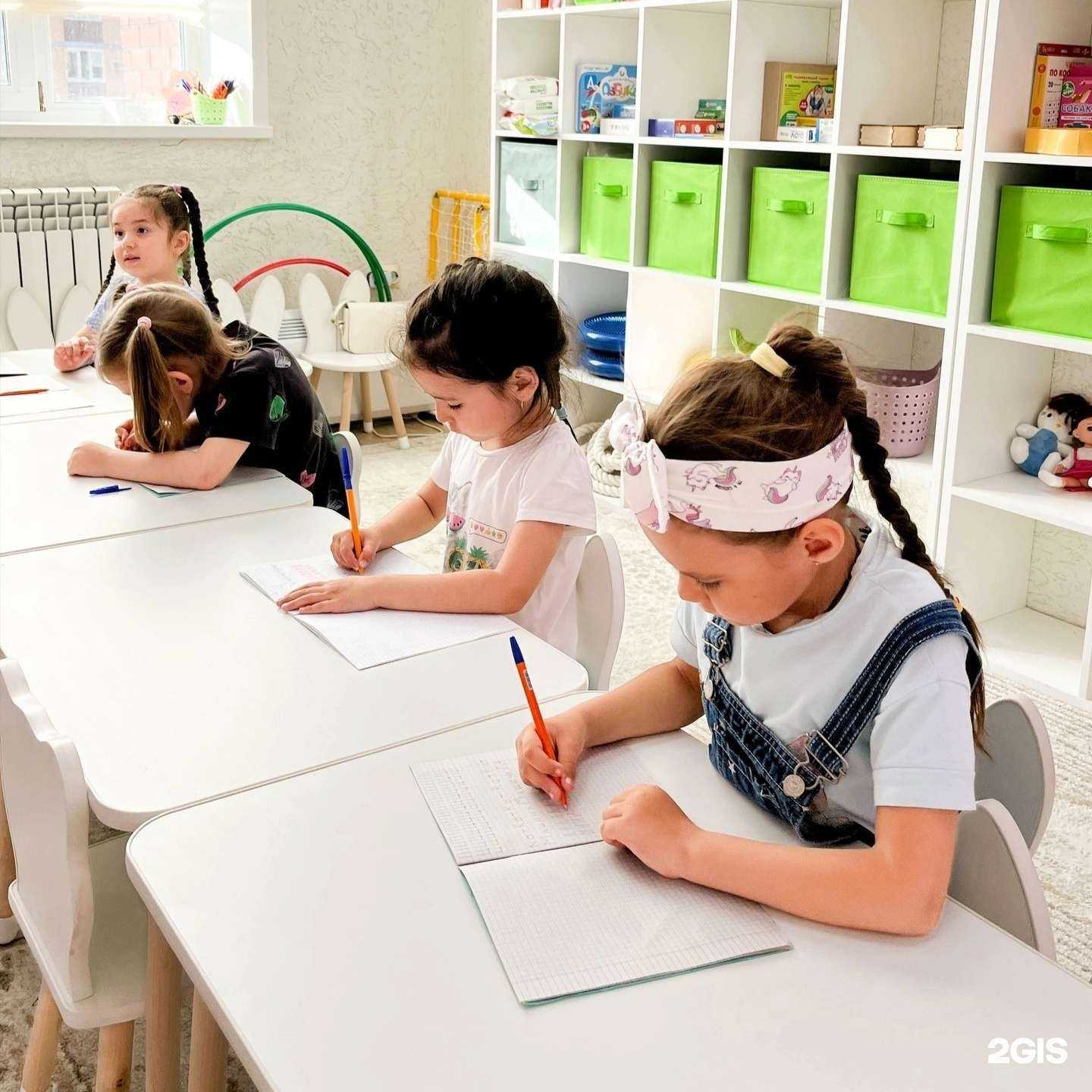 Отзывы на компанию Чудесное место в Ульяновске c фото