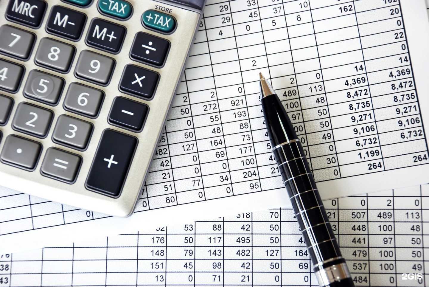 Отзывы на компанию Региональный центр трудовых ресурсов в г. Тольятти c фото