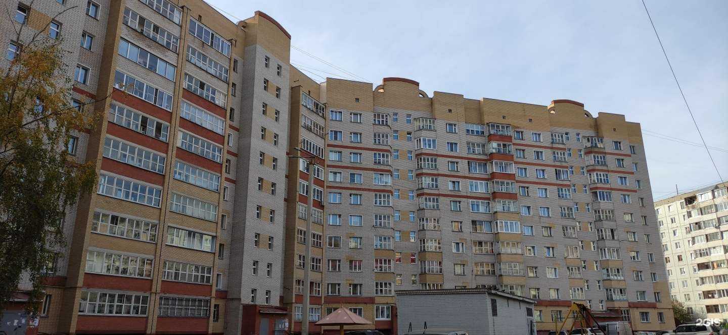 Отзывы на компанию Время перемен в Кирове c фото - фотография 2 из 2