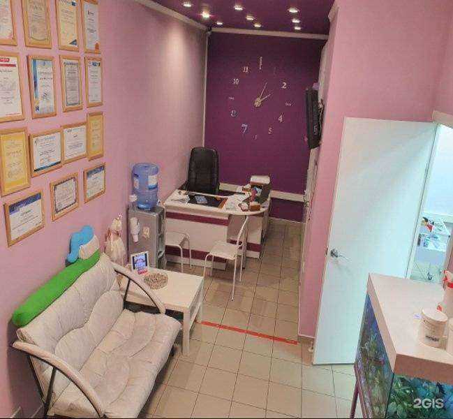 Отзывы на компанию ДЕНТАЛ ЭКОНОМ в г. Барнаул c фото