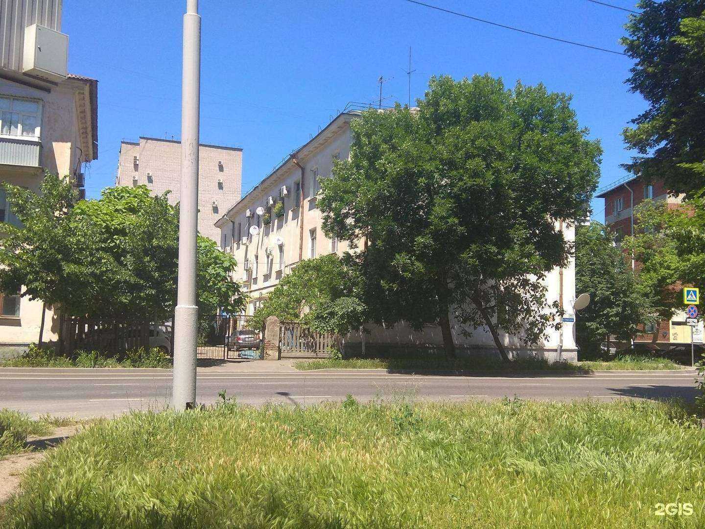 Отзывы на компанию Либерти в Краснодаре c фото - фотография 2 из 2