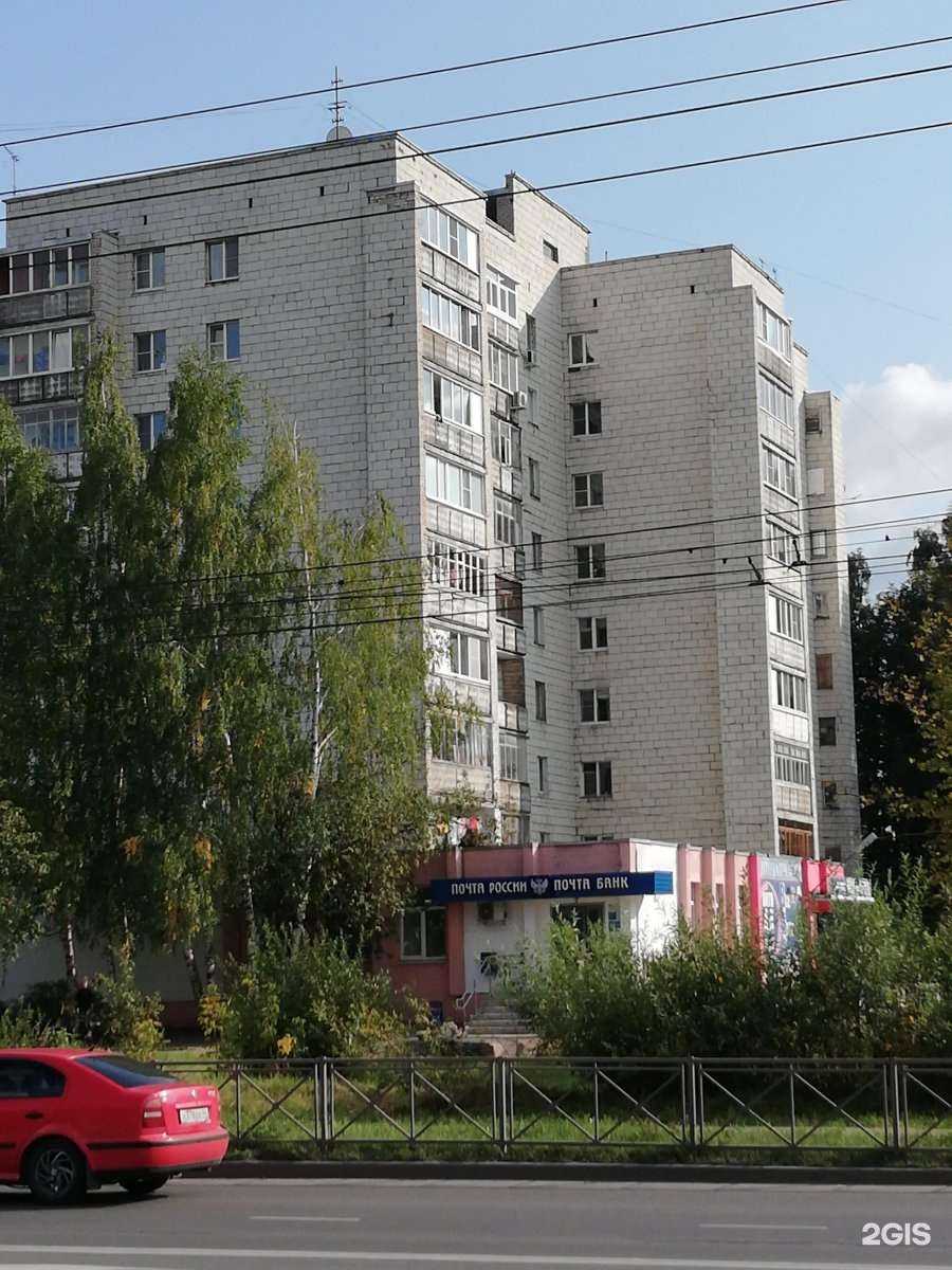 Отзывы на компанию АвтоДом44 в Костроме c фото - фотография 2 из 2