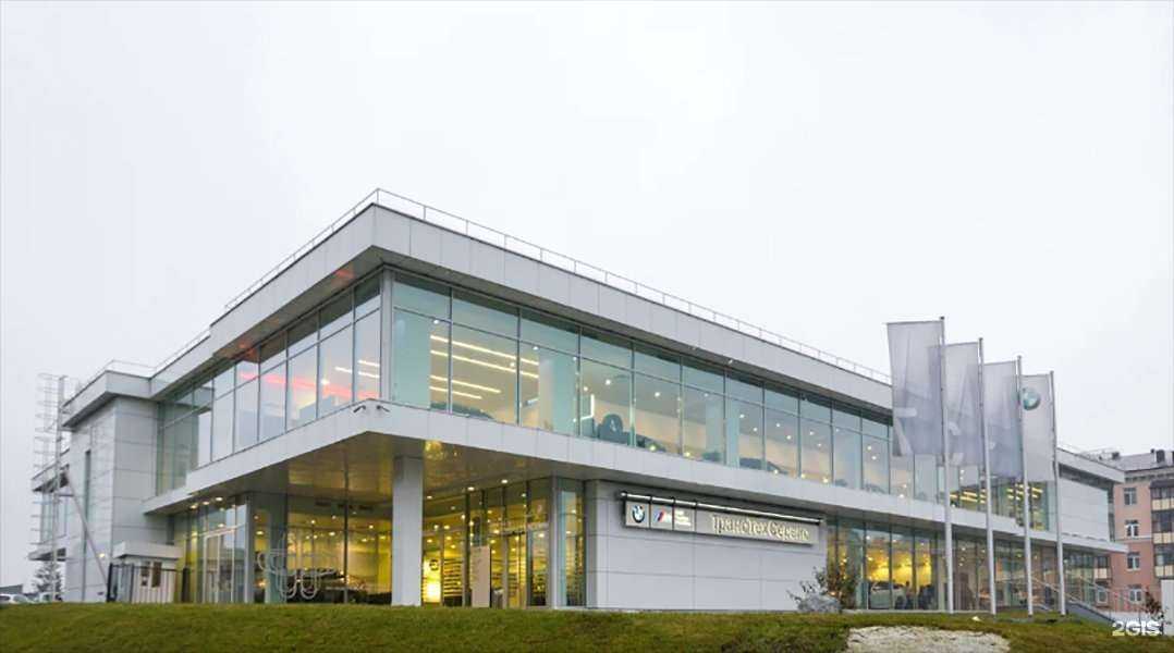 Отзывы на компанию ТТС в г. Казань c фото