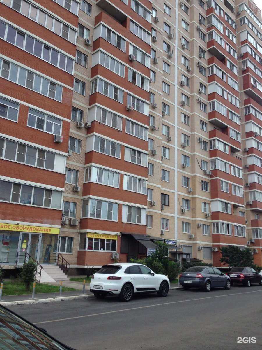 Отзывы на компанию Grand Quality clinic в Краснодаре c фото - фотография 2 из 2