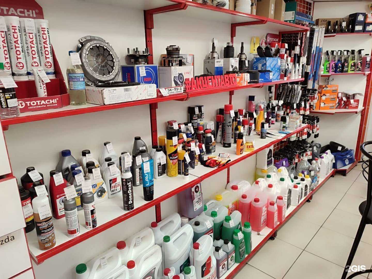 Отзывы на компанию Акцент в Барнауле c фото