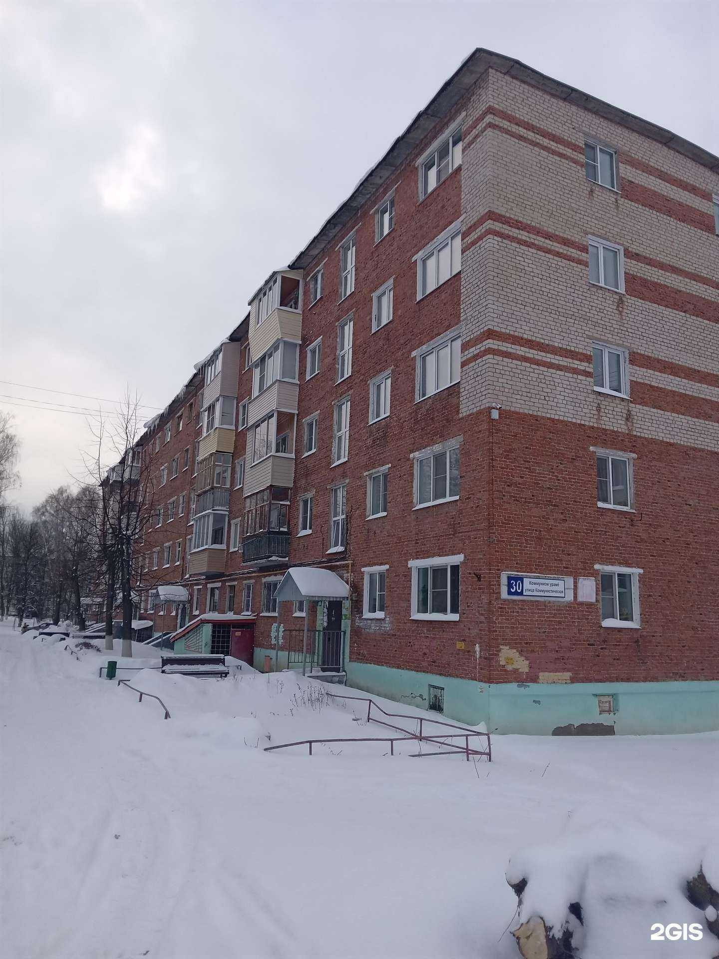 Отзывы на компанию Военно-мемориальный комплекс в Новочебоксарске c фото - фотография 2 из 2