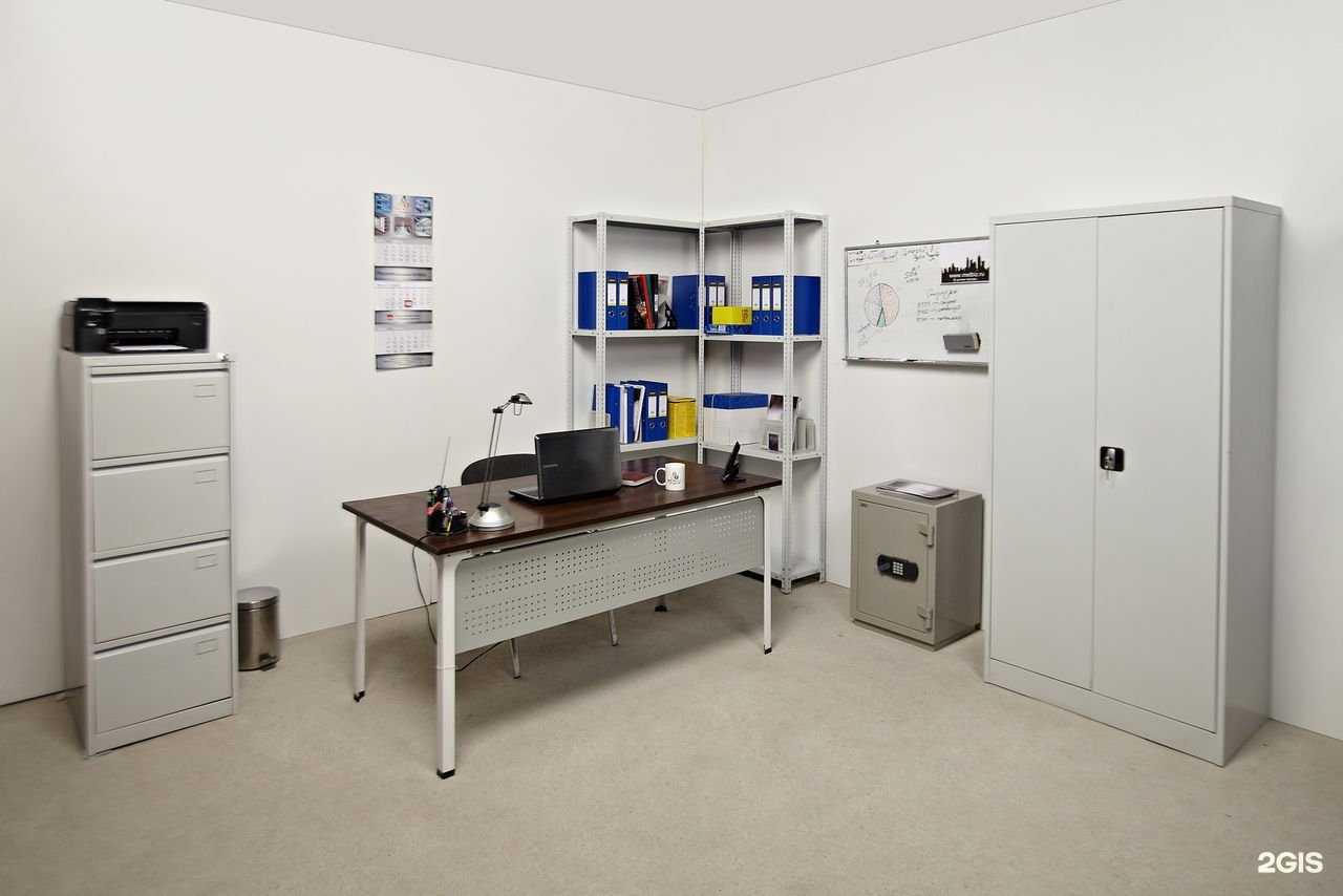 Отзывы на компанию Металл-Сервис в г. Сыктывкар c фото