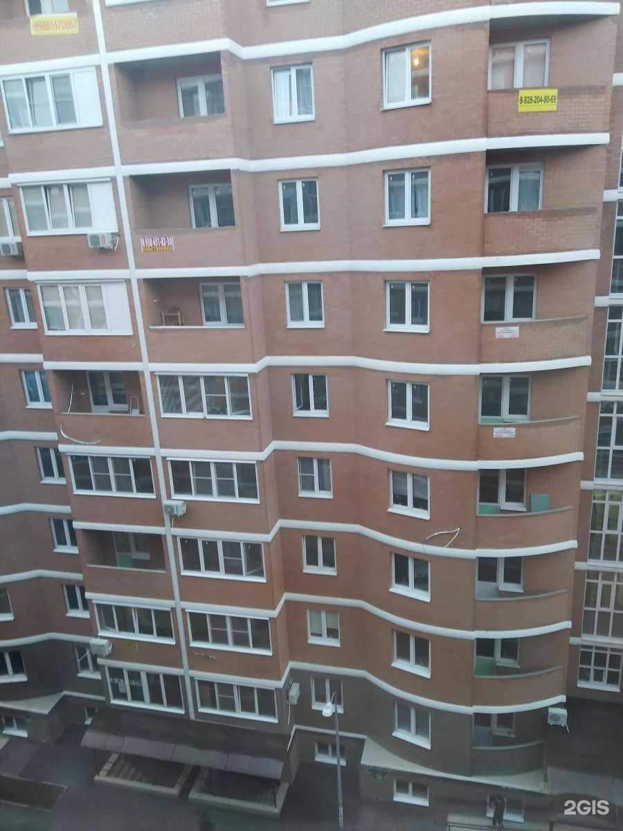 Отзывы на компанию Novo в Краснодаре c фото - фотография 2 из 2