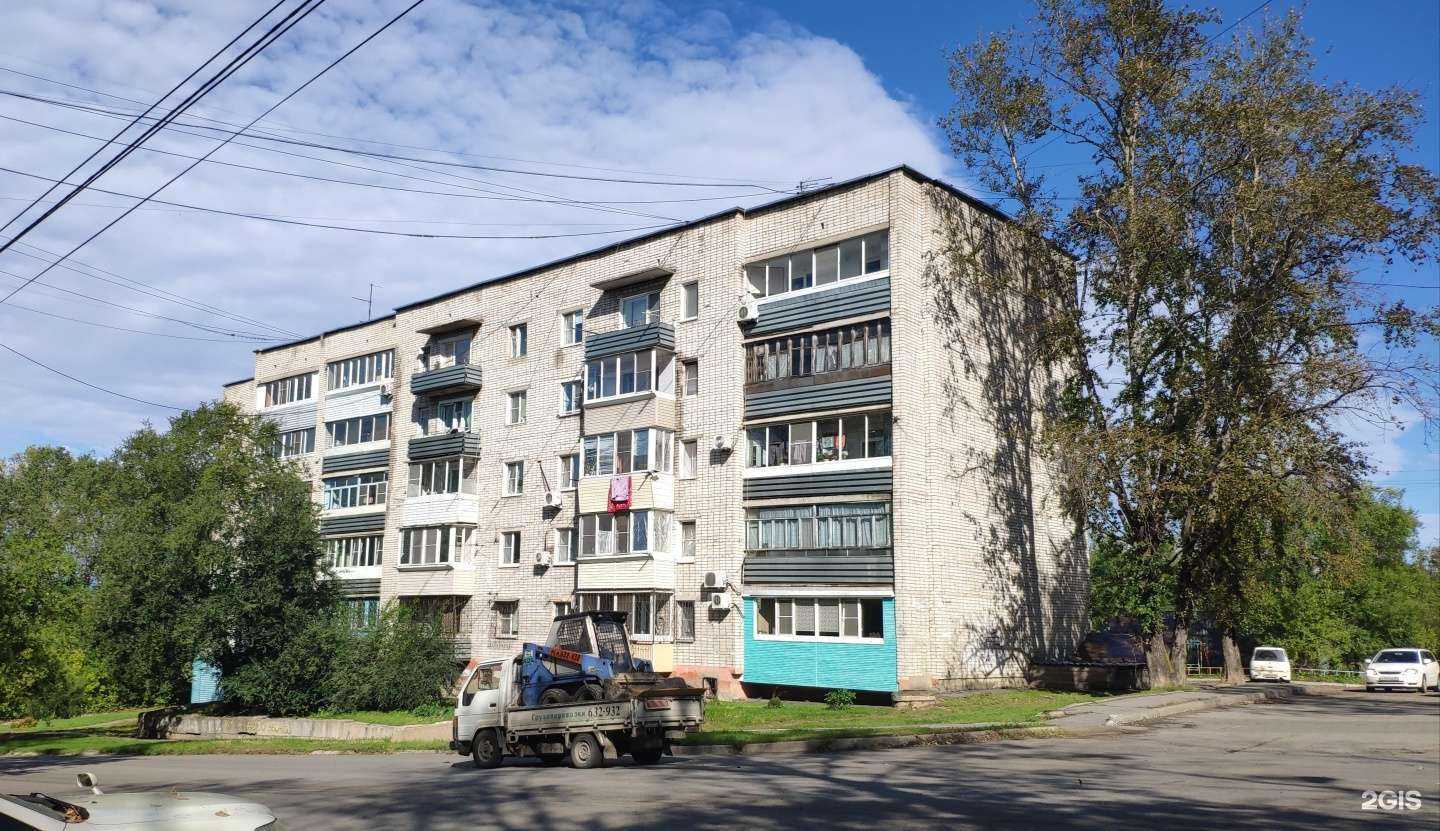 Отзывы на компанию Кировская в Хабаровске c фото - фотография 2 из 2