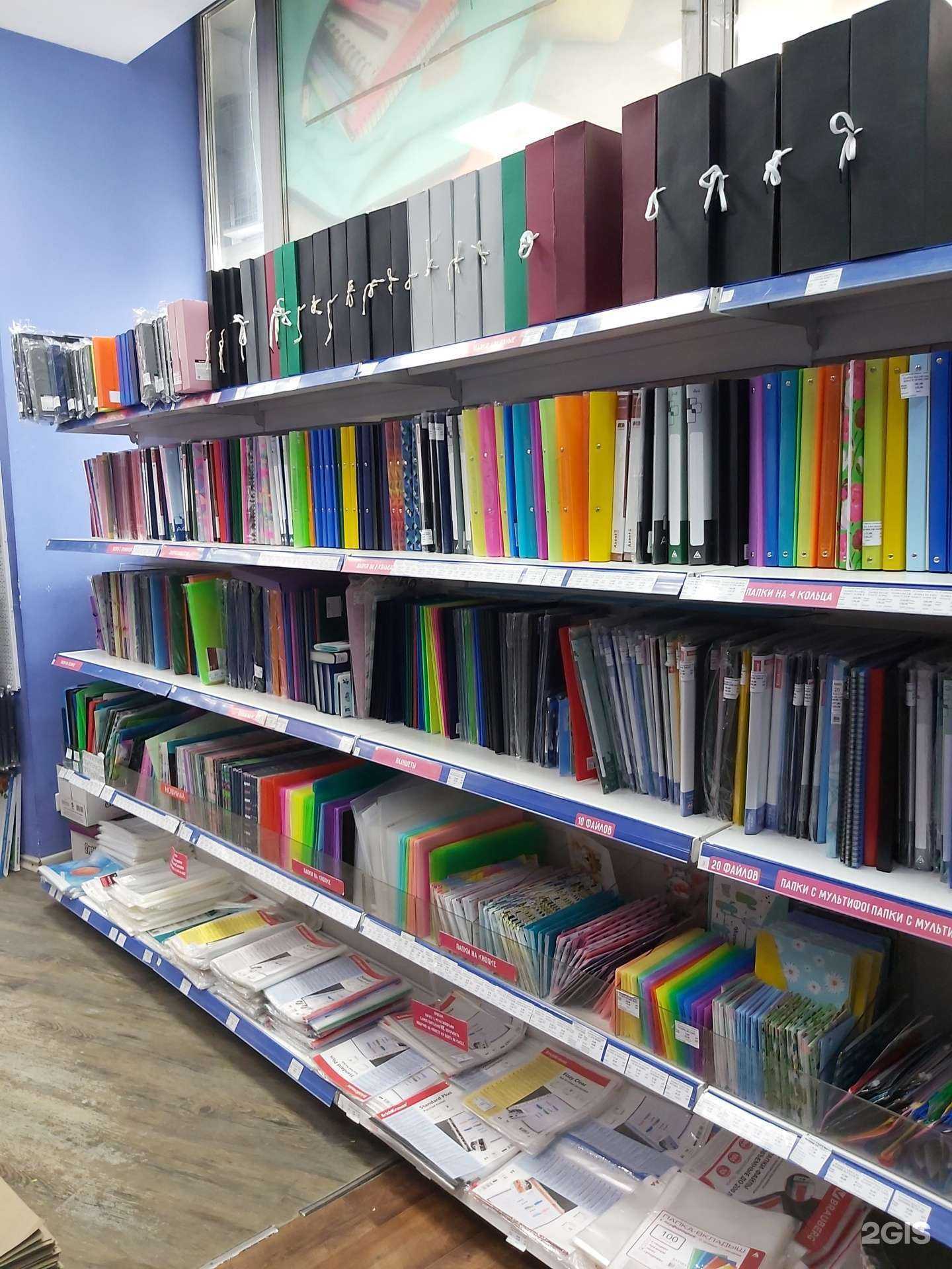 Отзывы на компанию Бухгалтер в Новосибирске c фото