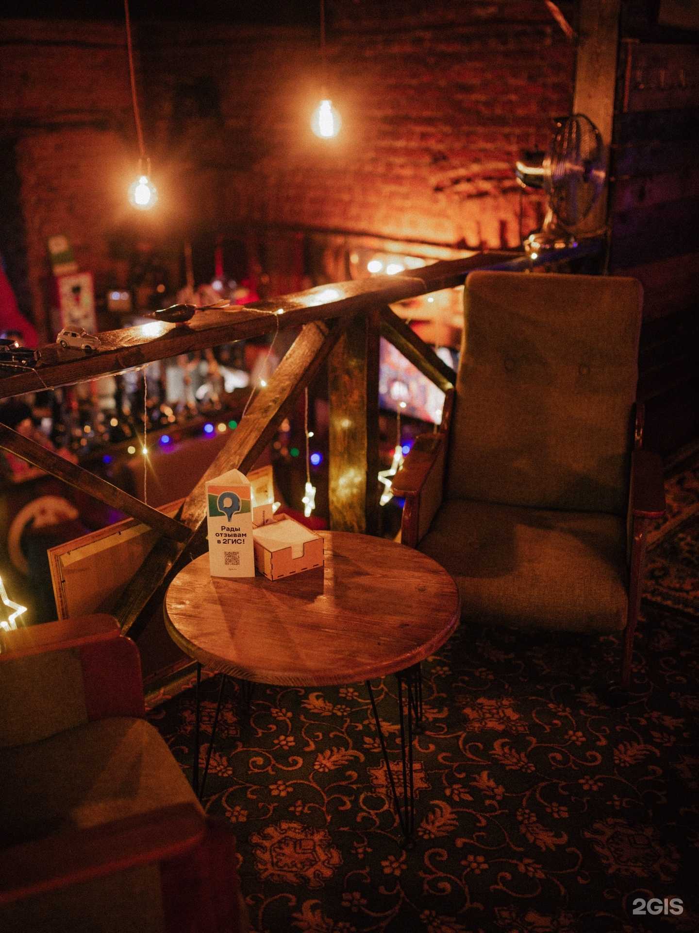 Отзывы на компанию ЛенинГрад`Ка в г. Кострома c фото