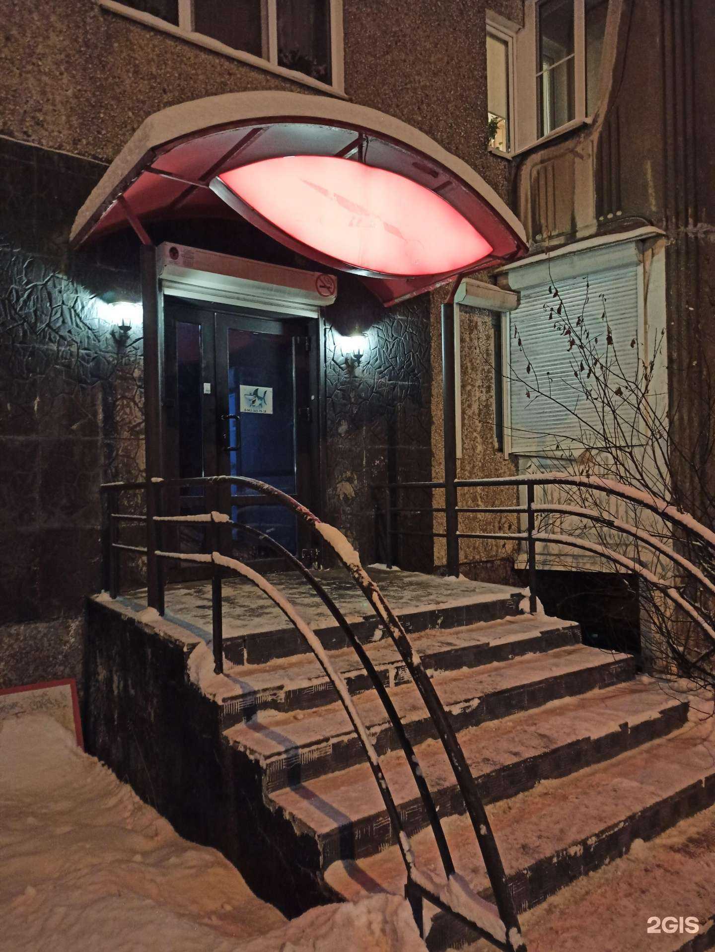 Отзывы на компанию Полярник в Мурманске c фото