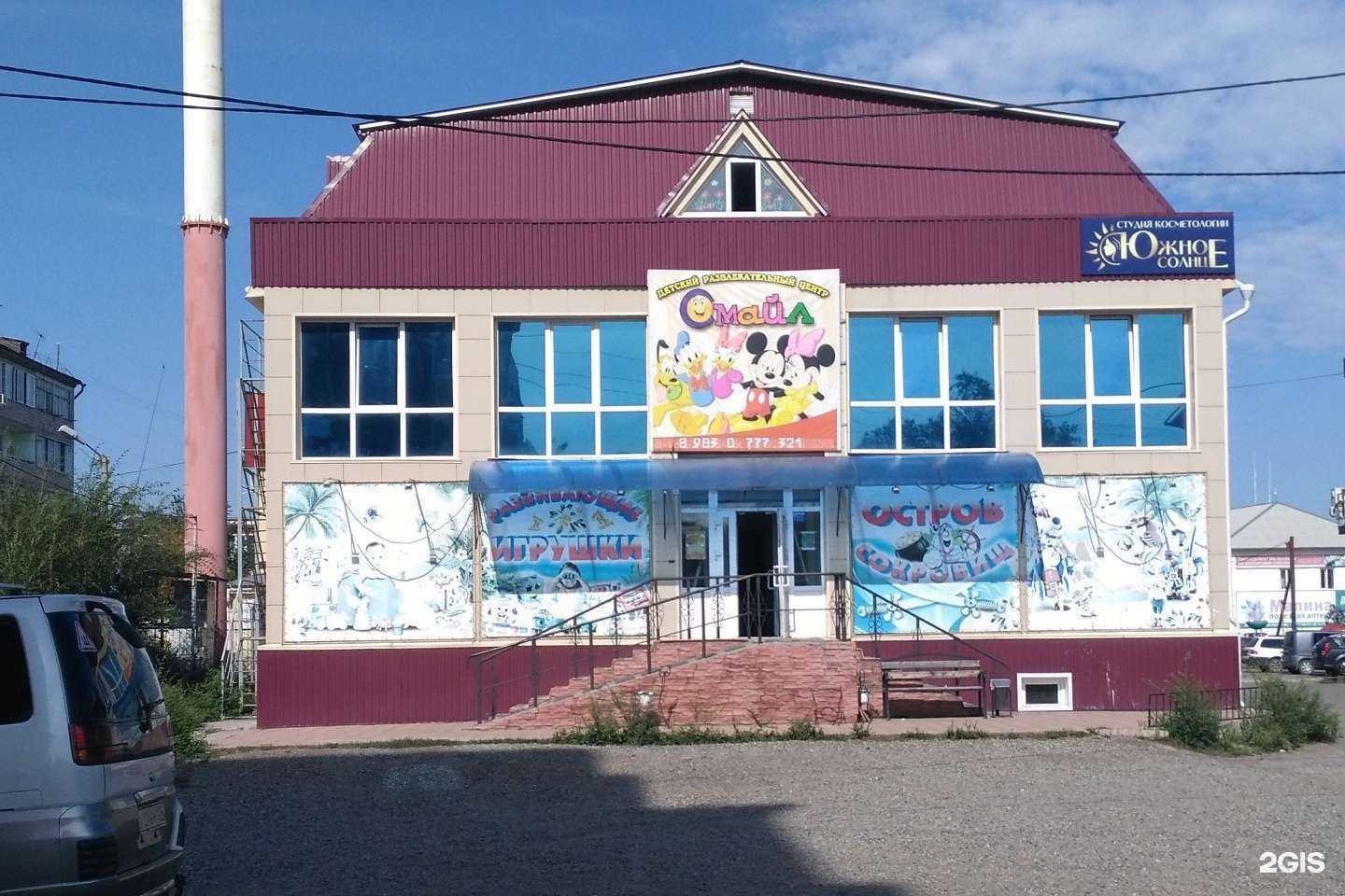 Отзывы на компанию Burger time в Минусинске c фото - фотография 2 из 2