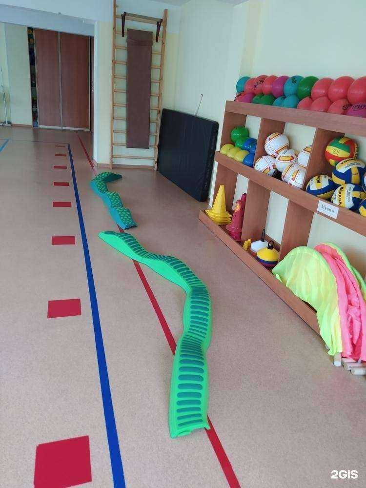 Отзывы на компанию Детский сад №37 в Северске c фото