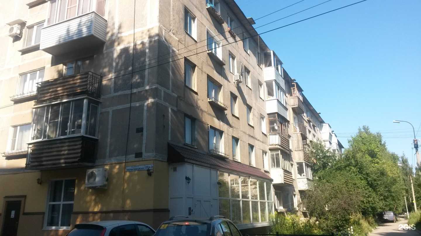 Отзывы на компанию Роща в Рязани c фото - фотография 2 из 2