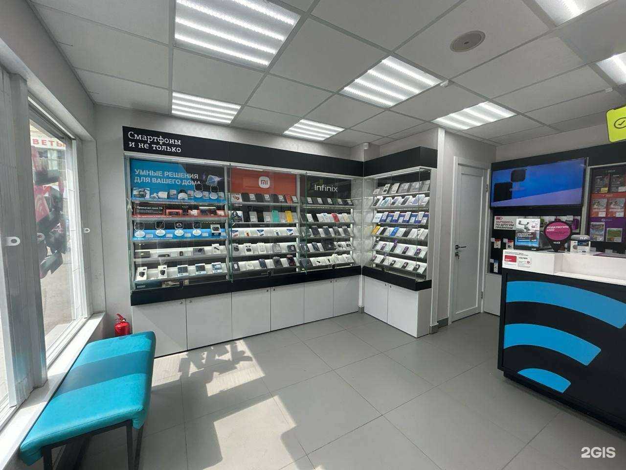 Отзывы на компанию t2 в Екатеринбурге c фото