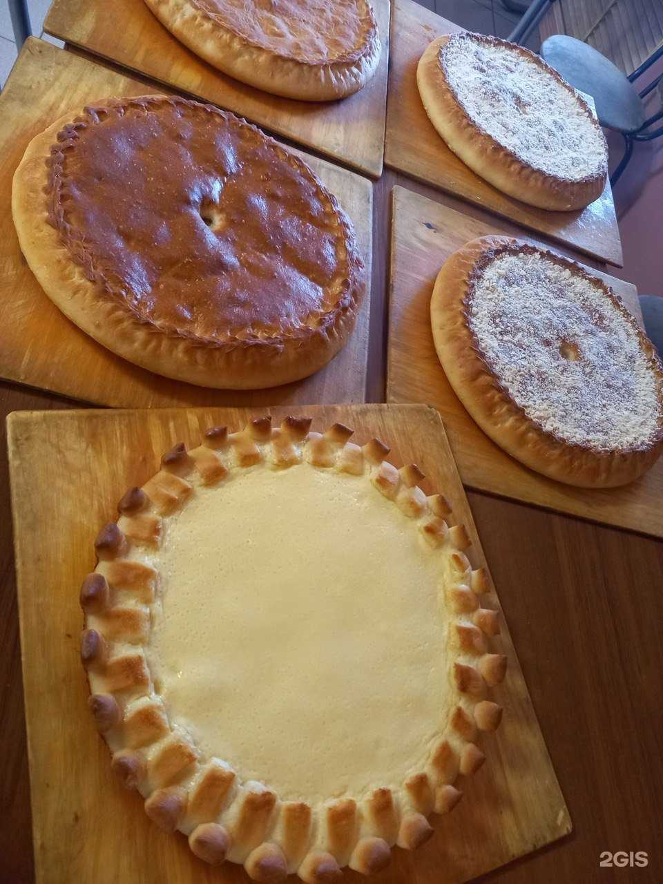 Отзывы на компанию Вкусные пироги в г. Казань c фото